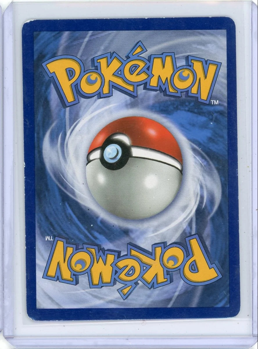 Umbreon GX 2017 Pokemon Sun & Moon Base Set Secret rare #157/149 MP