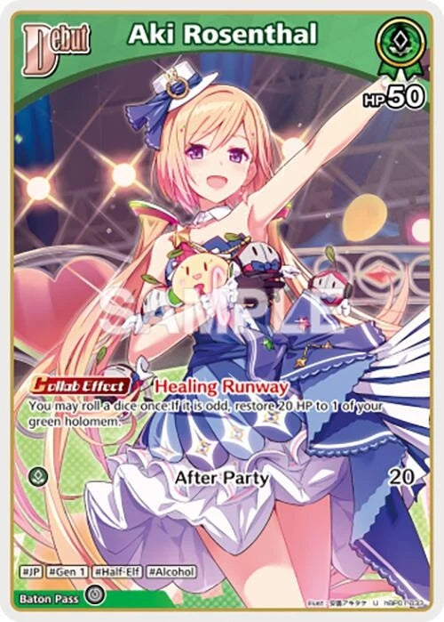 Aki Rosenthal (U) (hBP01-033) (hBP01-033) (Blooming Radiance) (BP01E)