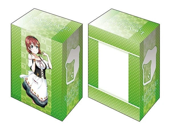 Bushiroad Deck Holder Collection V2 Vol.1065: Love Live! Nijigasaki High School Idol Club - Emma Verde