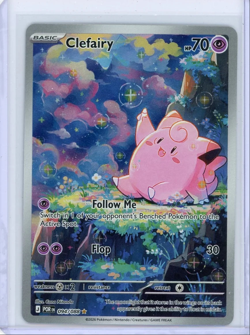 Clefairy Pokémon Perfect Order Ilustration Rare #094/088