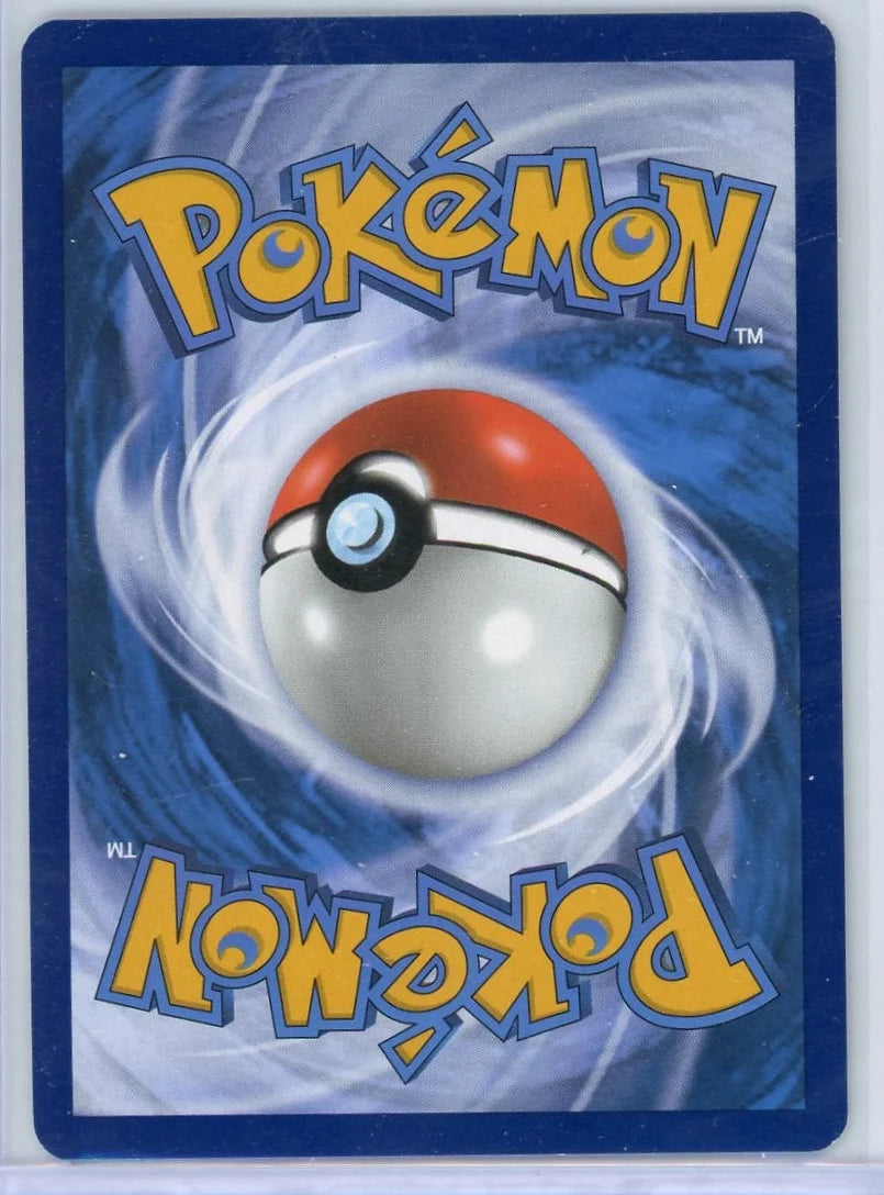 Zapdos ex Pokémon 151 Special Illustration Rare #202/165