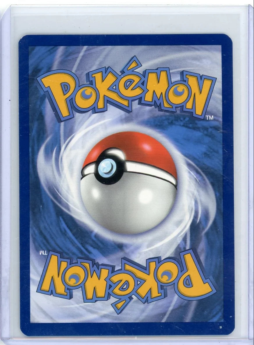 Magikarp Pokémon Paldea Evolved Illustration Rare #203/193