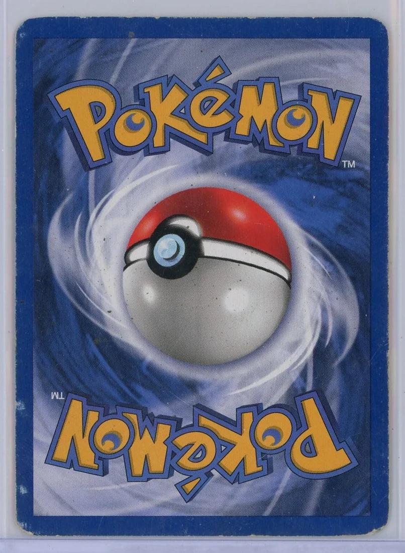 Dark Dragonite Pokémon Team Rocket Holo #5/82 (DMG)
