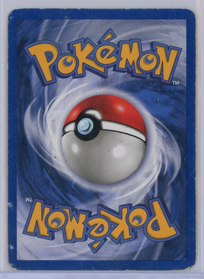 Dark Dragonite Pokémon Team Rocket Holo #5/82 (DMG)