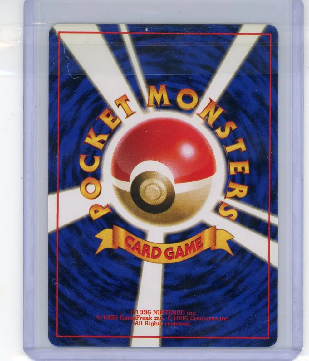 Sabrina's Gaze Pokémon Challenge From The Darkness (Banned)