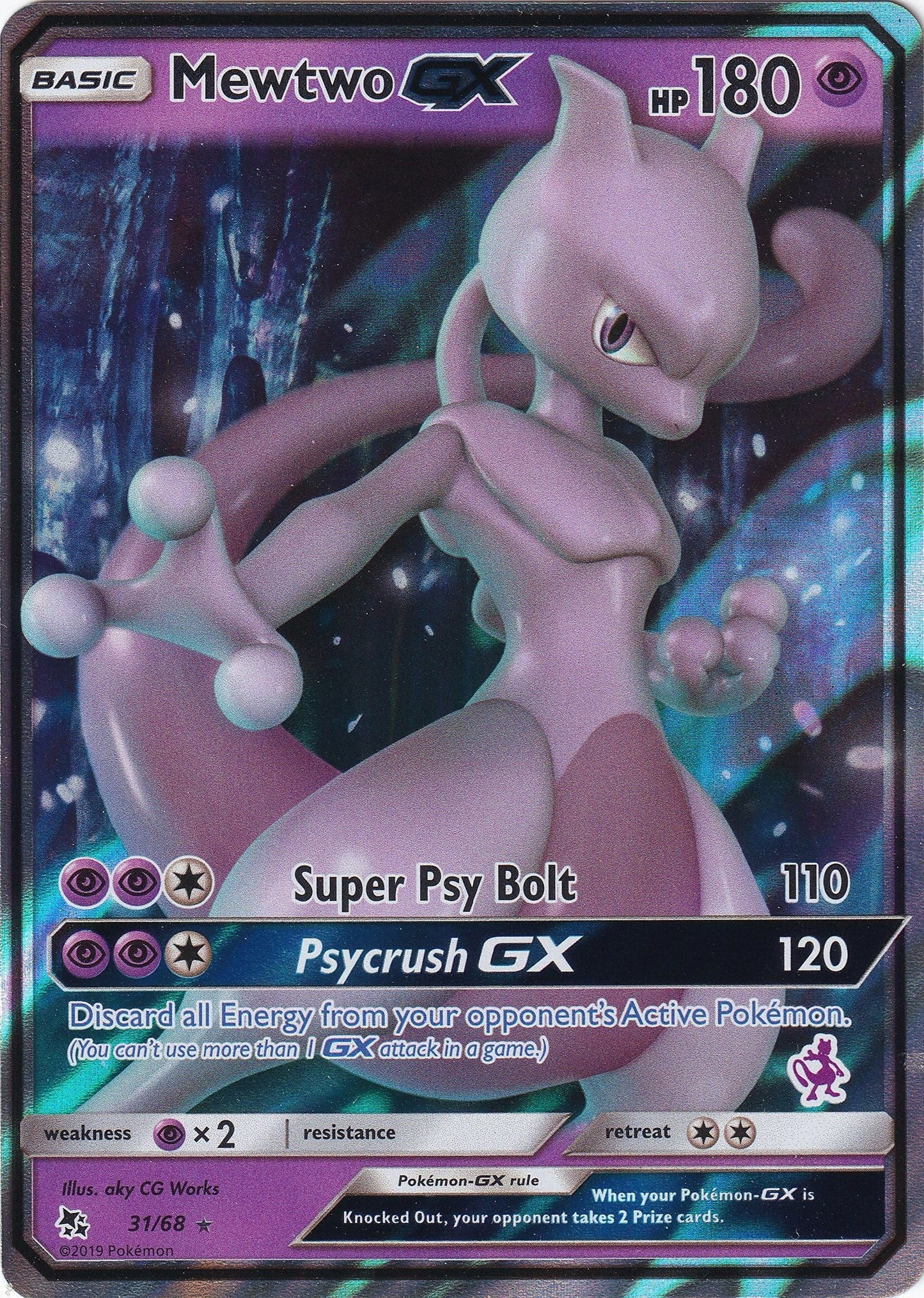 Mewtwo GX - 31/68 (Mewtwo Stamped) (031/068) (Battle Academy) (BTA)