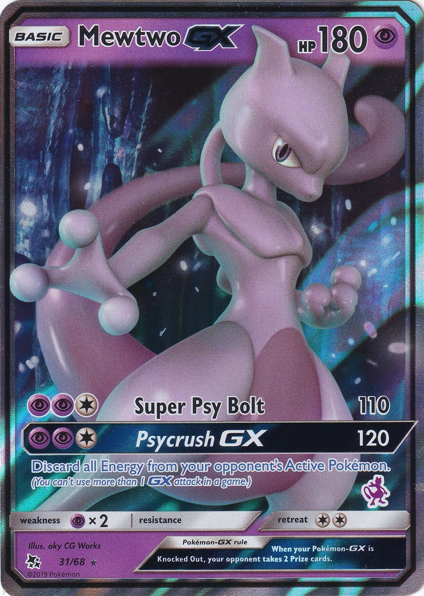 Mewtwo GX - 31/68 (Mewtwo Stamped) (031/068) (Battle Academy) (BTA)