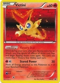 Victini - BW32 (BW32) (Black and White Promos) (PR)
