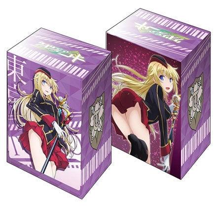 Bushiroad Deck Holder Collection V2 Vol.86: Qualidea Code - Canaria Utara