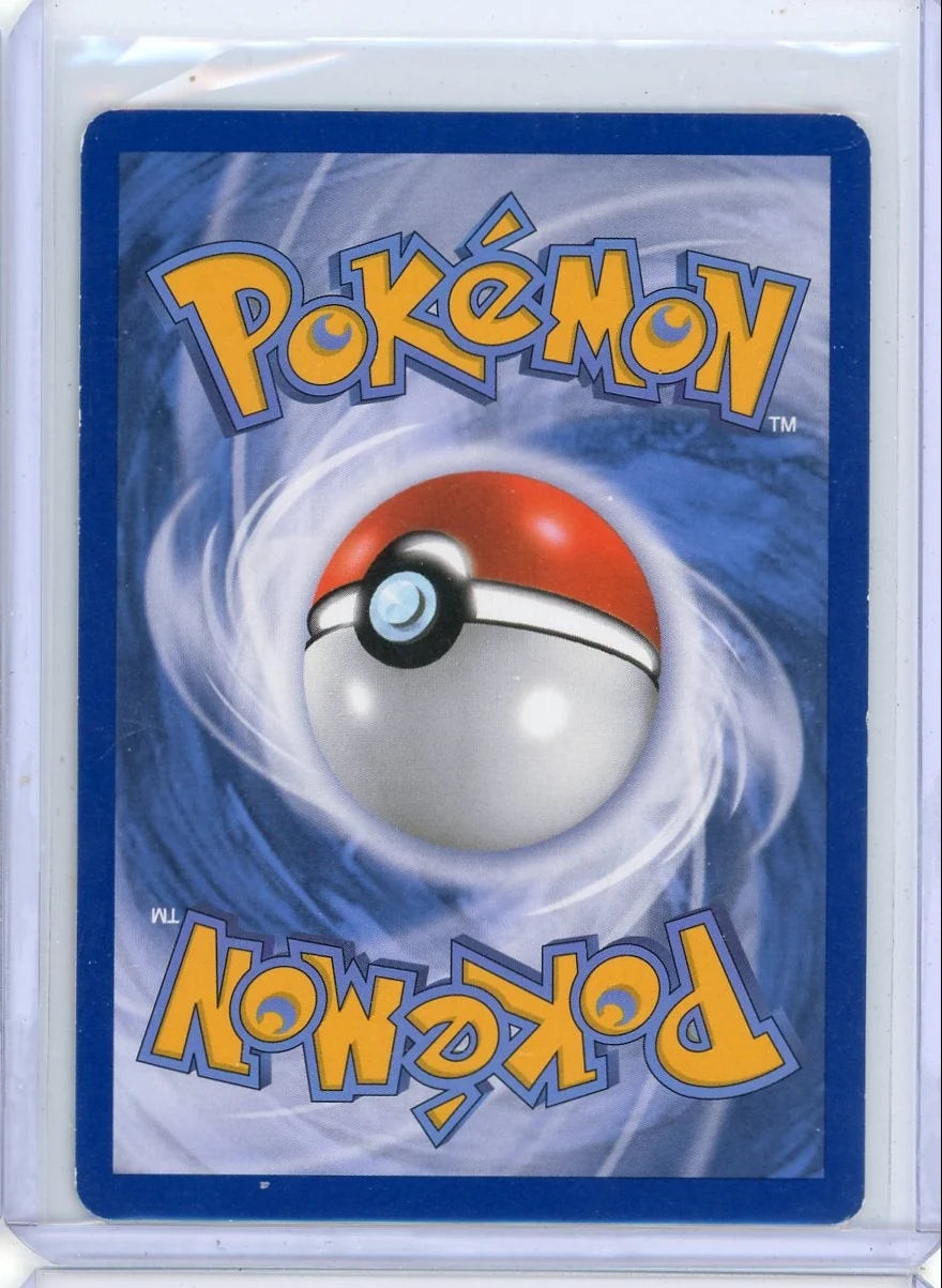 Deoxys EX Pokémon Team Plasma Black Star Promo #BW82