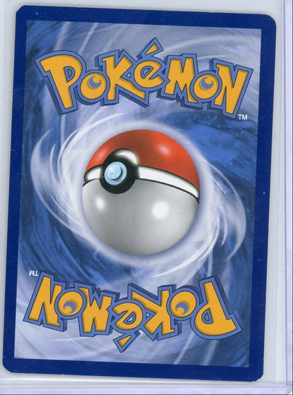 Gyarados 2015 Pokemon holo #20/98