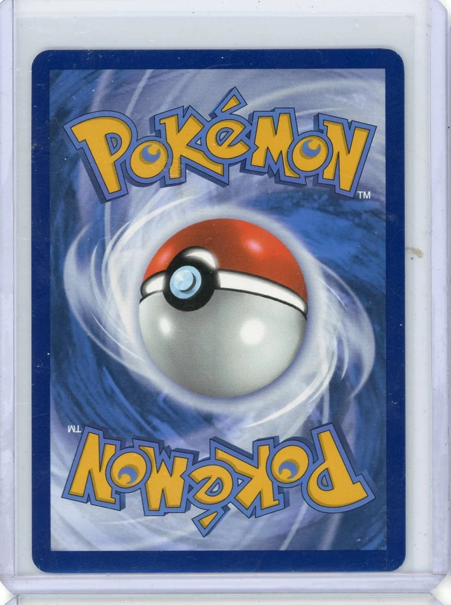 Latios Pokémon Surging Sparks Illustration Rare #203/191