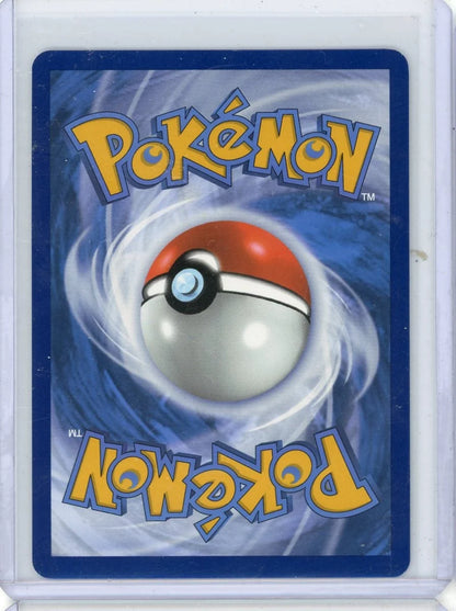 Latios Pokémon Surging Sparks Illustration Rare #203/191