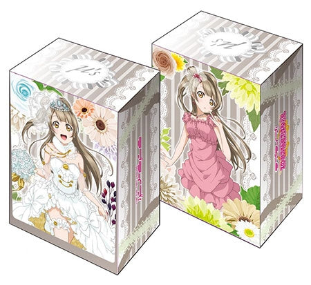 Bushiroad Deck Holder Collection V2 Vol.24: Love Live! - Kotori Minami