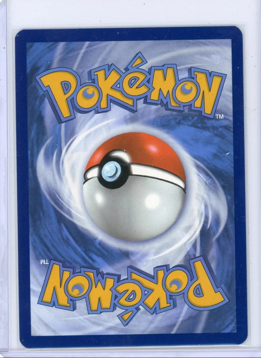 Elektross 2025 Pokemon Black Bolt Illustration rare #115/086