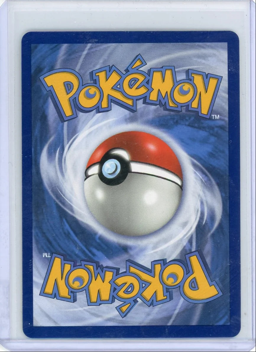 Arceus & Dialga & Palkia GX Pokémon Cosmic Eclipse Alt. Full Art Tag Team #221/236