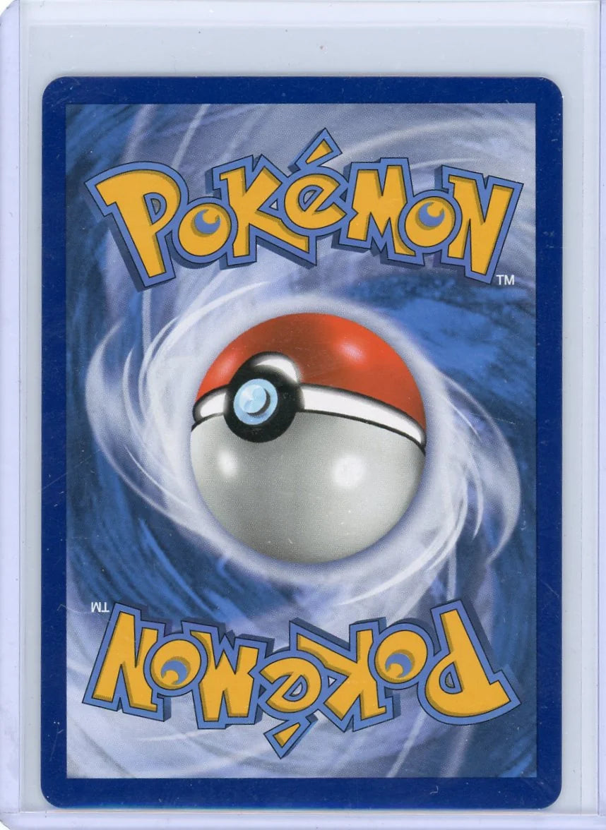 Venomoth GX Pokémon Unbroken Bonds Rainbow Rare #216/214