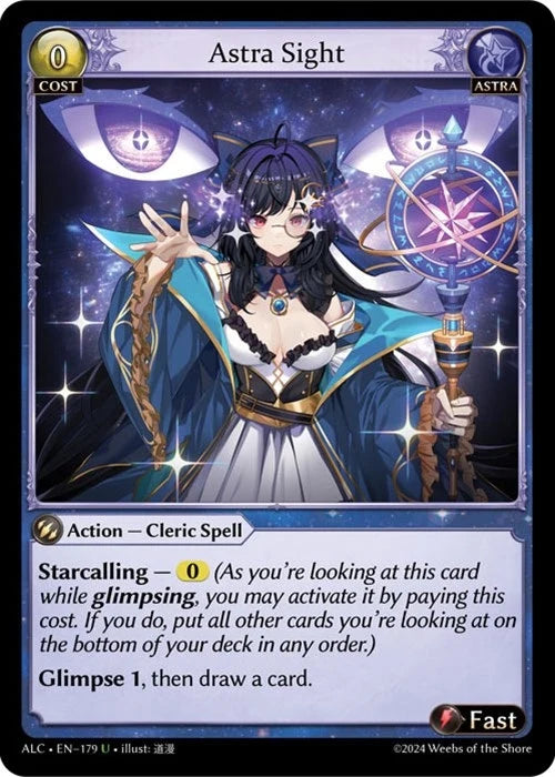 Astra Sight (179) (Alchemical Revolution) (ALC)