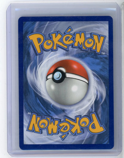 Reshiram GX 2019 Pokemon Shiny Vault #SV51/SV94