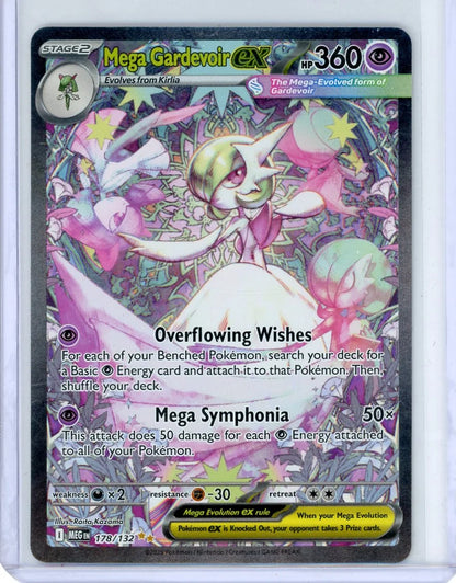 Mega Gardevoir ex Pokémon Mega Evolution Special Illustration Rare #178/132