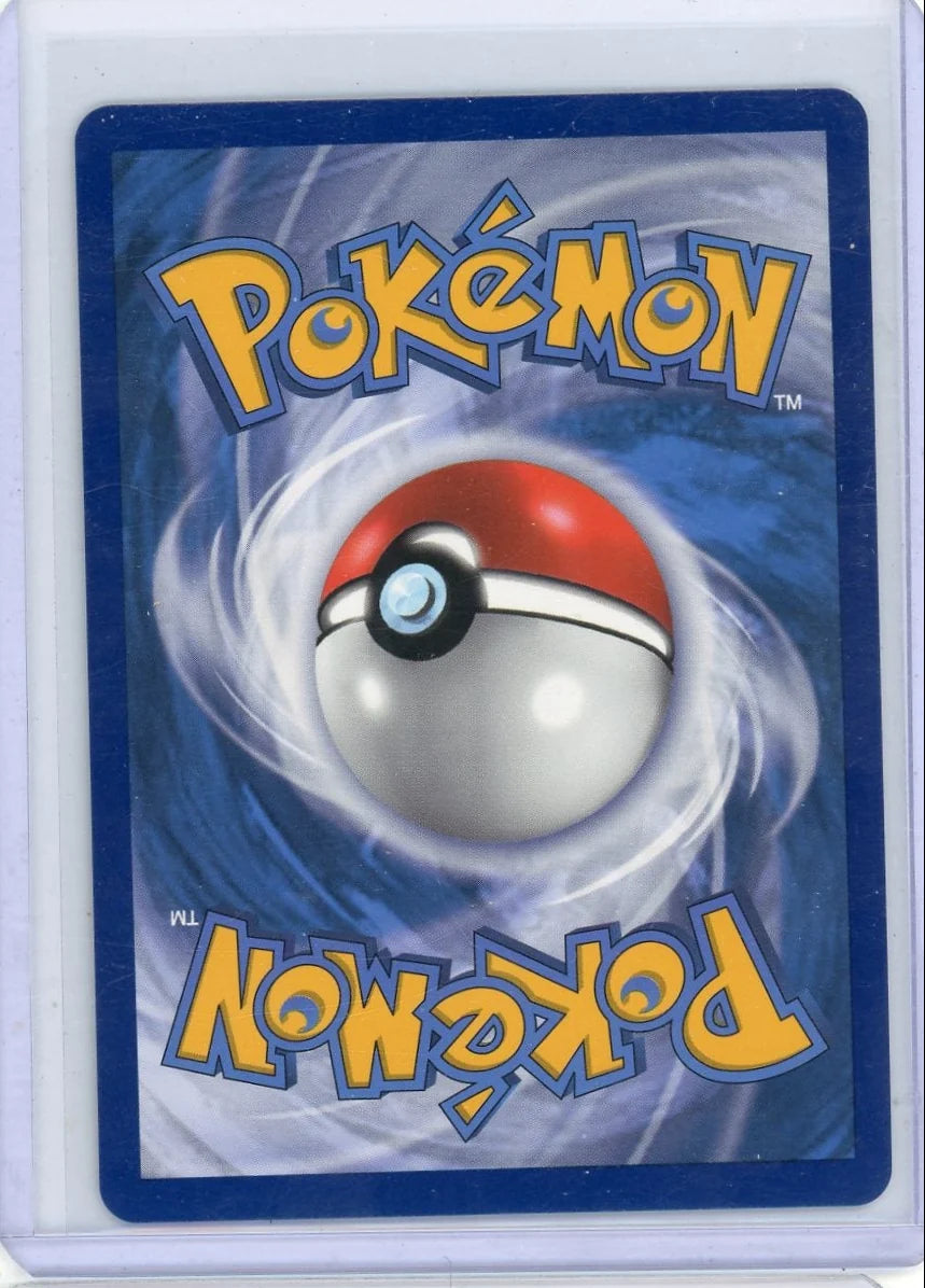Electrode GX 2019 Pokemon Shiny Vault #SV57/SV94
