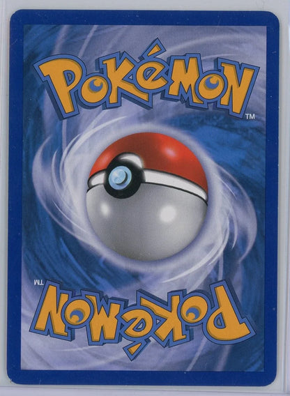 Houndoom 2010 Pokémon Undaunted holo #5/90
