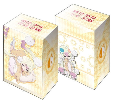 Bushiroad Deck Holder Collection V2 Vol.129: Magical Girl Raising Project - Nemurin