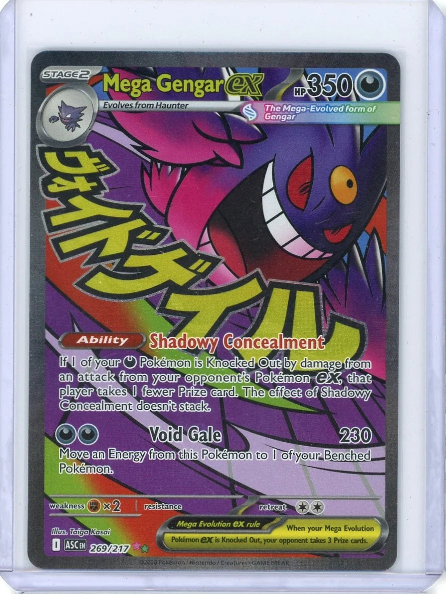Mega Gengar ex Pokémon Ascended Heroes Mega Attack Rare #269/217
