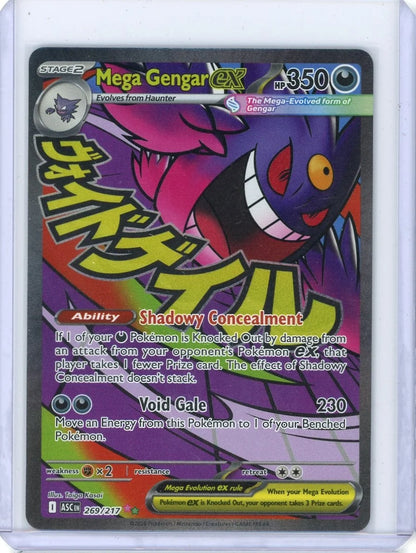 Mega Gengar ex Pokémon Ascended Heroes Mega Attack Rare #269/217
