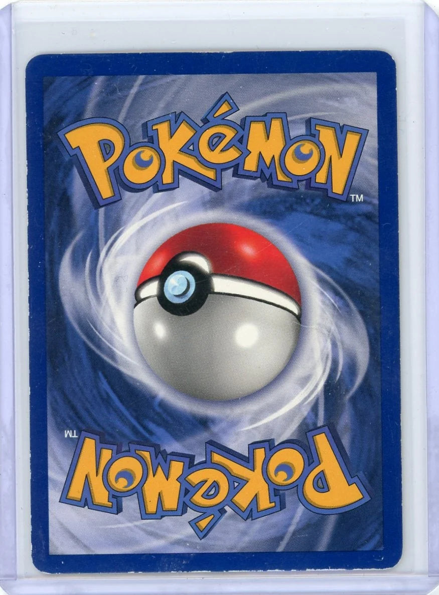 Blastoise Pokémon Base Set Unlimited Holo #2/102 DMG