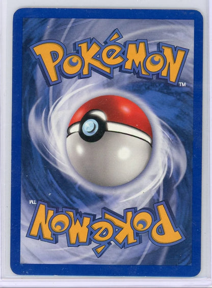 Suicune Pokémon WOTC Promo #53 (MP)