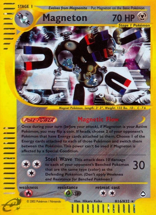 Magneton (H16) (H16/H32) (Aquapolis) (AQ)