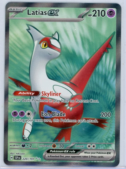 Latias ex Pokémon Surging Sparks Ultra Rare #220/191