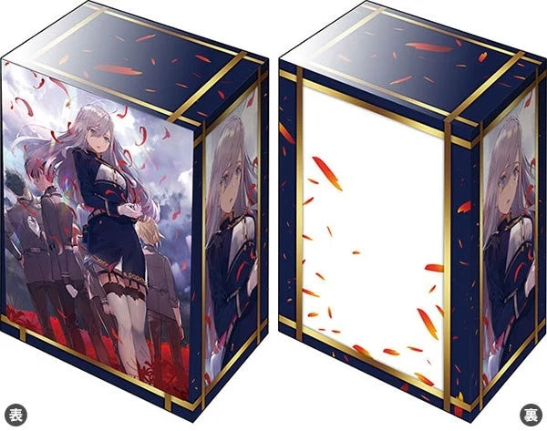 Bushiroad Deck Holder Collection V3 Vol.704: Deneki Bunko 86 -Eighty Six- - Under Pressure