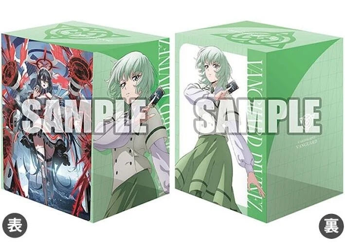 Bushiroad Deck Holder Collection V3: Cardfight!! Vanguard - Suzune Rokuoin & PolyPhonicOverDrive, Artisaria