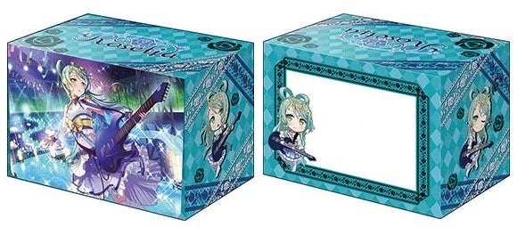 Bushiroad Deck Holder Collection V2 Vol.639: BanG Dream! Girls Band Party! - Sayo Hikawa