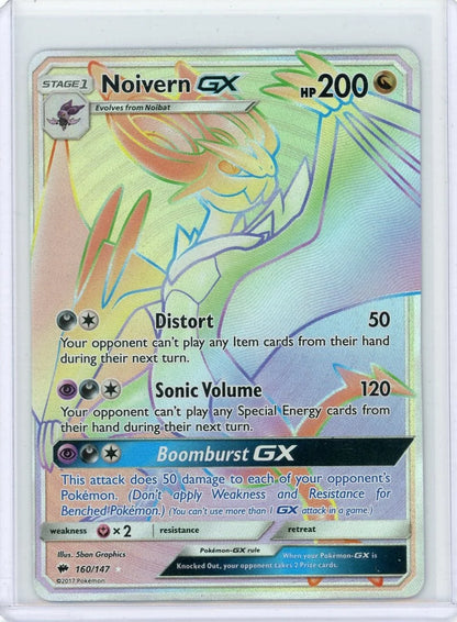 Noivern GX 2017 Pokemon Burning Shadows Secret rare #160/147