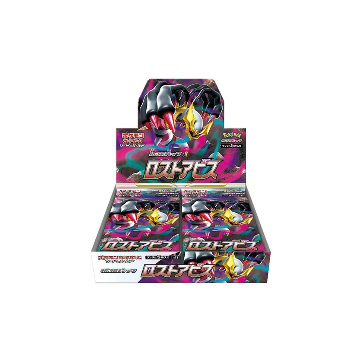 Pokemon Lost Abyss Booster Box (Japanese)