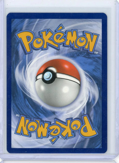 Rare Candy 2023 Pokemon Scarlet & Violet Base Set secret rare #256/198