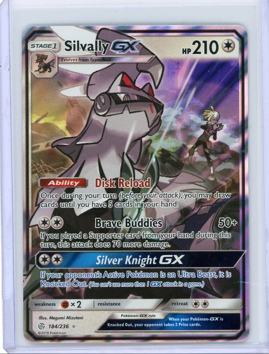 Silvally GX Pokémon Cosmic Eclipse Ultra Rare #184/236