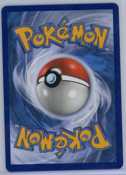 Pheromosa & Buzzwole GX Pokémon Unbroken Bonds #192/214
