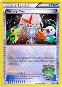 Victory Cup - BW30 (Battle Road Spring 2012) [2nd Place] (BW30) (Black and White Promos) (PR)