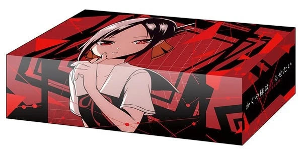 Bushiroad Storage Box Collection Vol.443: Kaguya-sama: Love Is War - Kaguya Shinomiya