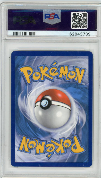 Charmander 2019 Pokemon Hidden Fates holo #SV6/SV94 PSA 9