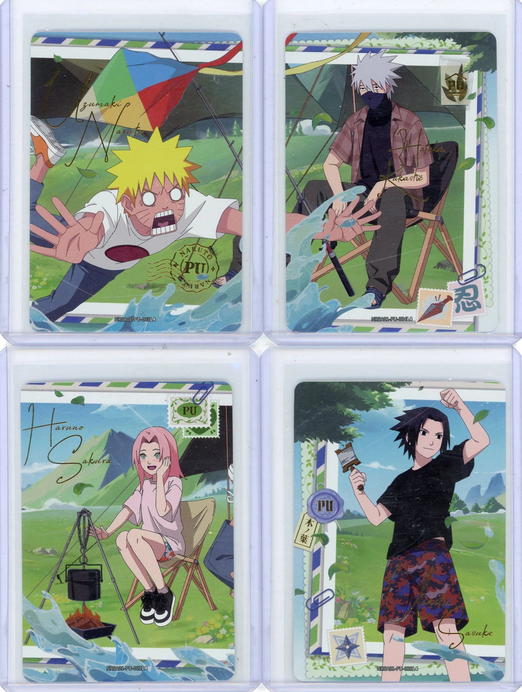 Naruto Kayou PU Set (Set of 4)