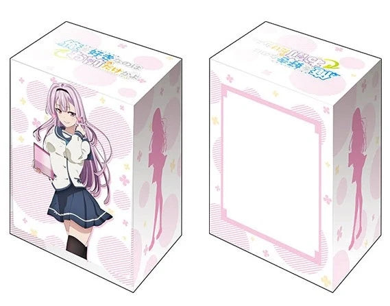 Bushiroad Deck Holder Collection V2 Vol.882: Ore wo Suki nano wa Omae dake kayo - Cosmos