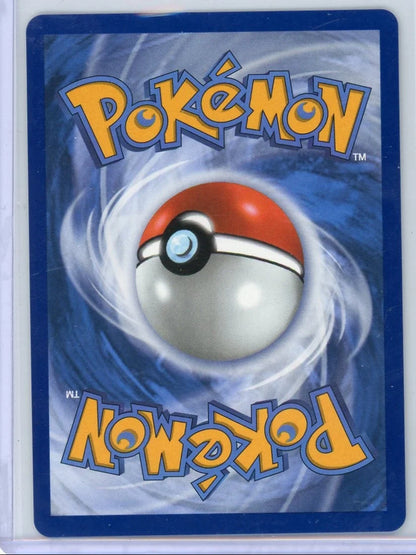 Mega Sharpedo ex Pokémon Phantasmal Flames Special Illustration Rare #127/094