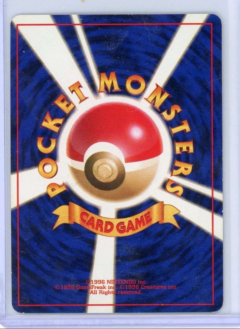 Charizard Pokémon Japanese Base Set #006