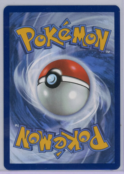 Larvesta Pokémon Surging Sparks Illustration Rare #196/191