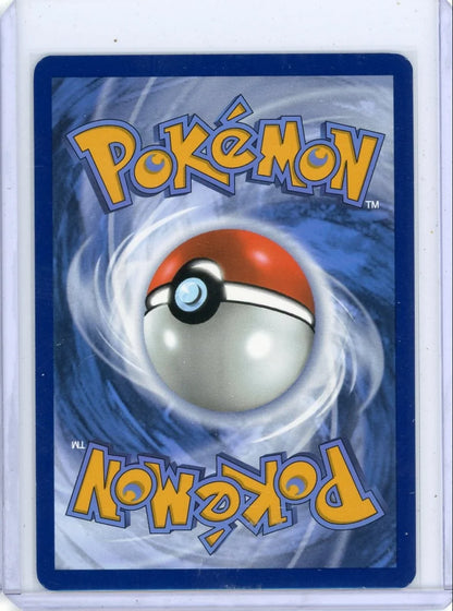 Shelmet 2025 Pokemon White Flare Illustration Rare #093/086